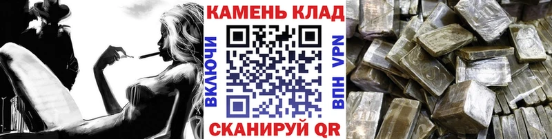 ГАШ AMNESIA HAZE  купить наркоту  кракен ТОР  Козельск 