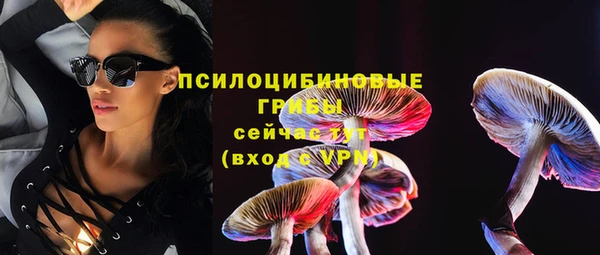 МДПВ Баксан