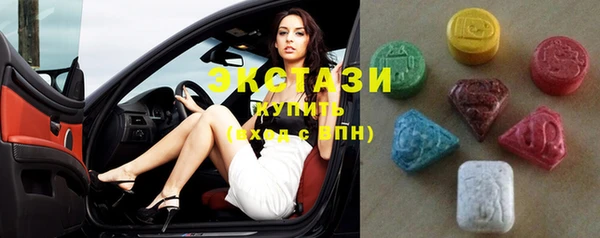 кокаин Балабаново