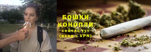 кокаин Балабаново