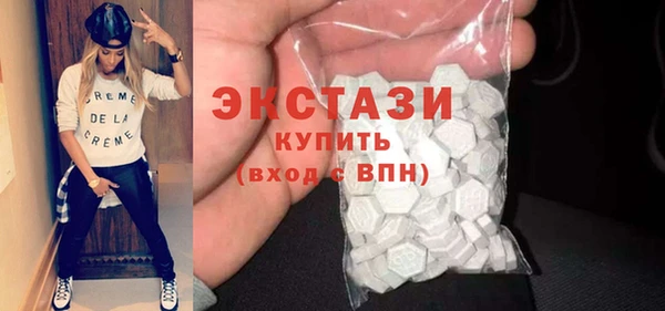 кокаин Балабаново