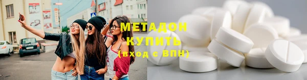 МДПВ Баксан