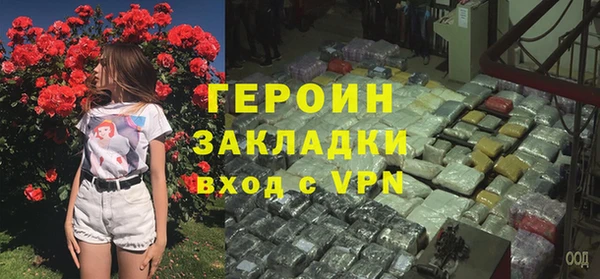 МДПВ Баксан