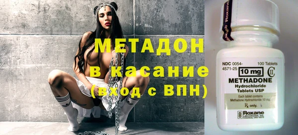 соль курить ск Балахна