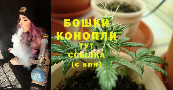 кокаин Балабаново