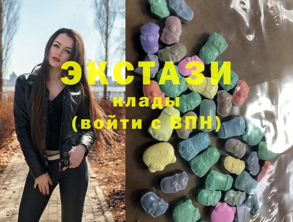МДПВ Баксан
