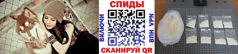 Метамфетамин пудра  Козельск 