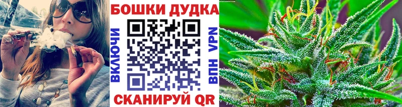 Марихуана марихуана  купить  сайты  Козельск 